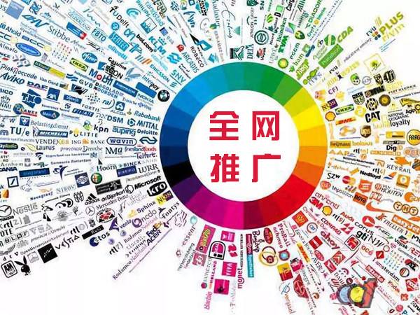 钟楼传统企业进行网络营销需要注意的几个基础策略
